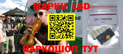 jwh Краснокаменск