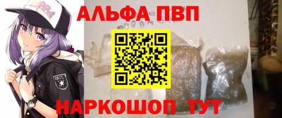 тгк Краснодар