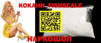 jwh Краснокаменск