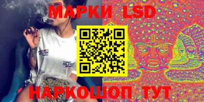герыч Краснознаменск