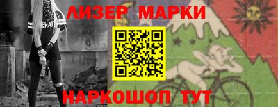 тгк Краснодар
