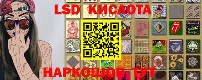 jwh Краснокаменск