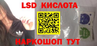 герыч Краснознаменск