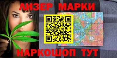 тгк Краснодар