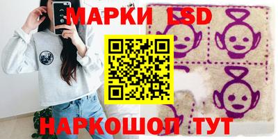герыч Краснознаменск