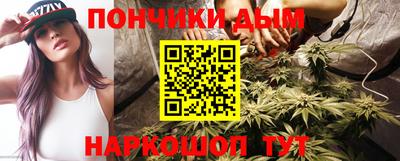 герыч Краснознаменск
