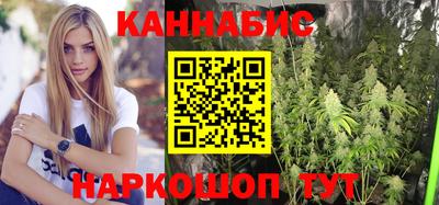 герыч Краснознаменск
