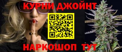 герыч Краснознаменск
