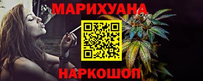 jwh Краснокаменск
