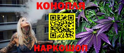 тгк Краснодар