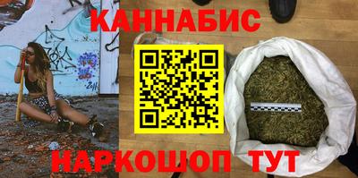 jwh Краснокаменск