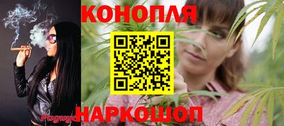 тгк Краснодар