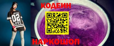 jwh Краснокаменск
