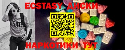 jwh Краснокаменск