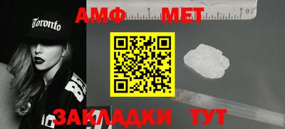 jwh Краснокаменск