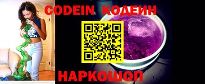 тгк Краснодар