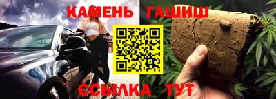 jwh Краснокаменск