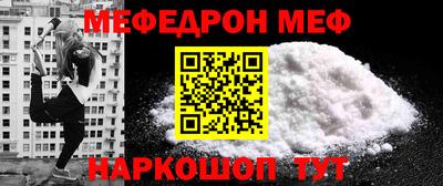 герыч Краснознаменск
