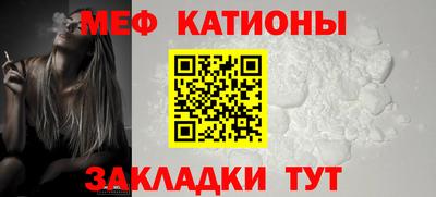 тгк Краснодар