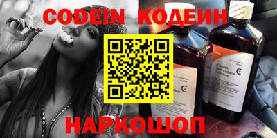 тгк Краснодар