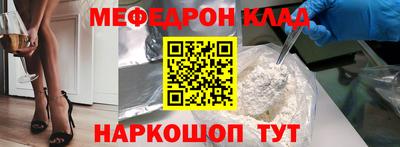 герыч Краснознаменск